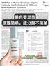 優(yōu)色林光引精華30ml【第二代】美白精華淡斑煥亮護(hù)膚品生日禮物熱門商品 曬單實(shí)拍圖