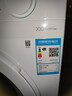 美的（Midea）滾筒洗衣機全自動家用 MD100V11FPRO 10公斤洗烘一體超薄 雙重除菌 以舊換新 家電國家補貼20% 曬單實拍圖