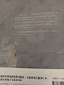 【當天發(fā)貨】在細雨中呼喊 余華精裝正版 余華原著(zhù)余華三部曲 長(cháng)篇現代當代的文學(xué)作品集暢銷(xiāo)書(shū) 在細雨中吶喊書(shū)籍余華的書(shū)北京十月文藝出版社 曬單實(shí)拍圖