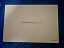 榮耀平板MagicPad3 【國家補貼15%平板】13.3英寸AI平板電腦 165Hz高刷超清護眼屏 快充平板iPad 16GB+512GB WiFi版 星空灰 曬單實(shí)拍圖