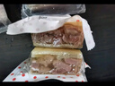 雨潤水晶肴肉鎮江特色冷盤(pán)熟食真空包裝下酒菜小吃涼菜冷菜開(kāi)袋即食 水晶肴肉240g*2包 曬單實(shí)拍圖