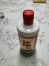 郎酒 子母郎禮盒 白酒 醬酒 53度 700ml*1 禮盒裝 中秋送禮 曬單實(shí)拍圖