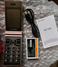 金立(Gionee)Z11 4G全網(wǎng)通翻蓋老人手機(jī) 超長(zhǎng)待機(jī)雙卡雙待 大屏大字大聲音老年機(jī) 學(xué)生備用功能機(jī) 金色 曬單實(shí)拍圖