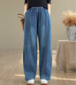 蘑菇同學(xué)大碼牛仔闊腿褲女春秋復古藍色寬松牛仔褲顯瘦百搭松緊腰窄版直筒 圖片色 L 建議105-120斤 曬單實(shí)拍圖