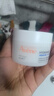 雅漾（Avene）【樊振東同款】恒潤肌活保濕凝露50ML敏肌乳液面霜11.11搶先購 曬單實(shí)拍圖