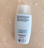 怡思?。↖SDIN）防曬霜隔離50ml SPF50面部敏感肌學(xué)生軍訓防曬女男士通勤高倍持久 曬單實(shí)拍圖
