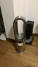 戴森DYSON HP12 空氣凈化器 兼具暖風(fēng)扇 除甲醛除螨除塵除過(guò)敏原 除煙味除異味 寵護認證 黑金色 曬單實(shí)拍圖