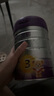 a2至初 3段奶粉嬰幼兒配方奶粉1-3歲850g*6罐三段奶粉 含乳鐵蛋白 曬單實(shí)拍圖