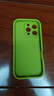 孜泰 適用蘋(píng)果16手機殼iphone16Pro保護套彩繪個(gè)性創(chuàng  )意防摔殼【綠色幽默】 曬單實(shí)拍圖