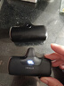愛(ài)沃可（iWALK）5500毫安數顯充電寶便攜迷你22.5W華為快充iPhone1716/15/小米適用大容量應急口袋電源可上飛機 黑 曬單實(shí)拍圖