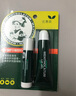 曼秀雷敦男士唇膏女薄荷潤唇膏保濕補水滋潤防干裂男士學(xué)生專(zhuān)用無(wú)色啫喱唇油 【薄荷潤唇膏】 曬單實(shí)拍圖