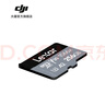 雷克沙 Lexar 256GB TF（MicroSD）存儲卡 V30 讀取160MB/s 寫(xiě)入120MB/s 無(wú)人機運動(dòng)相機內存卡 雷克沙 Lexar 256GB 存儲卡 曬單實(shí)拍圖