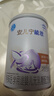雀巢（Nestle） 安兒寧能恩 嬰幼兒無(wú)乳糖配方奶粉 適用于乳糖不耐受嬰兒 400g 曬單實(shí)拍圖
