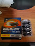 吉列（Gillette）剃須刀手動(dòng)刮胡刀鋒速5進(jìn)口五層刀片5層刀頭原裝鋒隱致順引力盒 原裝刀頭（4個(gè)裝） 曬單實(shí)拍圖