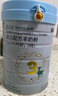 藍河（blue river）【新國標】春天羊奶粉3段幼兒羊奶粉800g罐裝（適用12-36個(gè)月） 曬單實(shí)拍圖