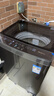 美的（Midea）波輪洗衣機全自動家用 MB12L2 12公斤大容量 除螨 颶風(fēng)深層勁洗 隨心洗 以舊換新 家電國家補貼20% 曬單實拍圖