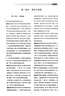 索愛(ài)（soaiy）GK58 AI智能藍牙耳機耳夾式開(kāi)放式真無(wú)線(xiàn)不入耳運動(dòng)跑步適用華為榮耀小米蘋(píng)果翻譯耳機同聲傳譯 紫 曬單實(shí)拍圖