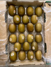 佳沛（zespri）新西蘭 新果季 陽(yáng)光金奇異果33粒原箱單果重約101-114g 獼猴桃 曬單實(shí)拍圖