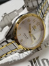 勞力士王子瑞士原裝進(jìn)口手表男士機械表世界十大名牌18K金防水限量版男表 間金白面-享全國專(zhuān)柜終身質(zhì)保服務(wù) 進(jìn)口機芯 41mm 直徑 曬單實(shí)拍圖