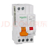 施耐德電氣 漏電保護器 1P+N C40A E9系列漏電保護開(kāi)關(guān)斷路器 家用總閘 空氣開(kāi)關(guān)帶漏保EA9C45C40A/30mA/A類(lèi) 曬單實(shí)拍圖