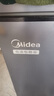 美的（Midea）302升冰柜家用零下40度超低溫大容量冷柜冷凍柜冷藏柜兩用單溫柜一級節能臥式冰箱BD/BC-302KEM 曬單實(shí)拍圖