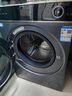海爾（Haier）滾筒洗衣機全自動(dòng)12公斤 超薄家用家電國家補貼 京東自營(yíng)云溪659H 一級能效以舊換新 內衣洗出租房 曬單實(shí)拍圖