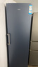海爾（Haier）立式冰柜 290/335升風(fēng)冷無(wú)霜家用冷柜雙拼 冷藏冷凍小冰柜家用商用母乳小型冰箱冷柜 335L |星石藍+一級雙變頻+立式儲鮮不占地 曬單實(shí)拍圖