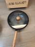 懶米黑悟空不粘炒鍋有鈦無(wú)劣質(zhì)涂層輕食雙環(huán)圈控油平底炒菜30cm+蒸屜 曬單實(shí)拍圖