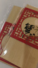 【禮券】陽(yáng)澄聯(lián)合大閘蟹禮券8999型公5.0兩母4.0兩5對10只螃蟹券中秋送禮盒禮品卡 曬單實(shí)拍圖