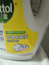 滴露（Dettol）衣物除菌液 消毒液 檸檬3L 99.9%殺菌除螨內衣兒童衣物可配洗衣液 曬單實(shí)拍圖