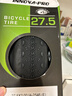 伊諾華26 27.5 29*2.0眼鏡蛇山馬胎輪胎山地車(chē)外胎輕量化防刺版 伊諾華IA-2546眼鏡蛇27.5*2.0-60T 曬單實(shí)拍圖