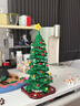 樂(lè )高（LEGO）40573 創(chuàng  )意圣誕樹(shù) 創(chuàng  )意IDEAS系列粉絲情人節禮物 曬單實(shí)拍圖