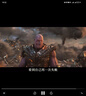 得力視頻會(huì )議全向麥克風(fēng)無(wú)線(xiàn)連接 (360度拾音 適合20-70㎡中型會(huì )議室)拾音器 藍牙音箱 旗艦款14871 曬單實(shí)拍圖