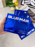 PRIME BLUE面膜男士專(zhuān)用美白補水保濕控油祛痘去黑頭收縮毛孔淡斑淡化痘印 【滋潤保濕】男士專(zhuān)用面膜10片 曬單實(shí)拍圖