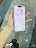 Apple/蘋(píng)果 iPhone 16 Pro（A3294）128GB 白色鈦金屬 支持移動(dòng)聯(lián)通電信5G 雙卡雙待手機 曬單實(shí)拍圖