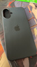 Apple/蘋(píng)果 iPhone 16 Plus 硅膠手機殼-黑色 磁吸手機殼蘋(píng)果16plus手機殼蘋(píng)果手機殼全包 曬單實(shí)拍圖