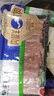 草原宏寶內蒙原切羔羊肉片 凈重1斤/袋 羊肉卷 火鍋食材 地標認證 曬單實(shí)拍圖