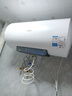 美的（Midea）儲水式電熱水器家用 速熱節能超一級能效長(cháng)效免換鎂棒安全加長(cháng)防電墻X1/JM1 Pro熱水器國補立減20% 60L 2500W 店鋪熱銷(xiāo) 酷省電JM1pro 曬單實(shí)拍圖