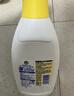 滴露（Dettol）衣物除菌液 檸檬750ml 高效殺菌除螨99.9% 配洗衣液 曬單實(shí)拍圖