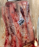 京覓 寧夏灘羊肉 生鮮新鮮原切羊蝎子切塊2斤 中秋禮品 清真 源頭直發(fā) 曬單實(shí)拍圖