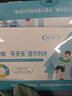 暢力冠成長片 望貝元成長片  天天長佳爾利片   暢力冠成長片 買2送1【骨骼生長】裝【聯(lián)系客服領優(yōu)惠】 曬單實拍圖