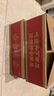 隴原紅【順豐到家】靜寧蘋(píng)果甘肅紅富士蘋(píng)果新鮮孕婦水果源頭直發(fā)包郵 帶箱5斤凈重4斤裝80大果 曬單實(shí)拍圖