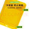彩弘 9寸乳膠漆托盤(pán) 藝術(shù)油漆盒滾筒毛刷涂料調色容器塑料漿桶刷墻漆 曬單實(shí)拍圖