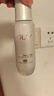 玉蘭油（OLAY）全新水光小白瓶75ml美白精華液抗糖提亮去黃補水護膚品生日禮物 曬單實(shí)拍圖