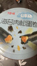 百草味海苔肉松卷分享桶400g約50根 休閑零食壽司海苔脆兒童拌飯 曬單實(shí)拍圖