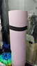 yottoy瑜伽墊健身墊TPE防滑加厚加寬加長(cháng)185*80cm男女運動(dòng)墊子家用 曬單實(shí)拍圖