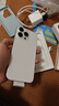Apple16Promax【分期0首付】 蘋(píng)果iPhone16Pro系列手機 全網(wǎng)通5G手機 16Promax 白色鈦金屬 256G 全網(wǎng)通【超長(cháng)質(zhì)?！看蠖Y包 曬單實(shí)拍圖