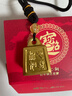 朱炳仁 稱(chēng)心如意小秤砣  掛件伴手禮客廳玄關(guān)桌面車(chē)載 曬單實(shí)拍圖