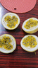 京覓 廣西欽蜜9號黃金百香果 3斤單果70g+ 新鮮水果中秋送禮 源頭直發(fā) 曬單實(shí)拍圖