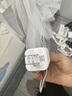 羅馬仕蘋(píng)果充電器30W氮化鎵iPhone16/15ProMax快充套裝兼容PD20W適用ipad平板Type-C數據線(xiàn)手機快充頭 曬單實(shí)拍圖